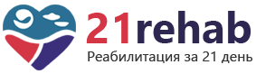 21Rehab в Вологде